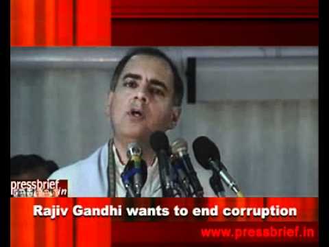 Rajiv Gandhi wants to end corruption