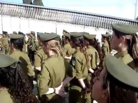 HATIKVA - Israel Defense Forces