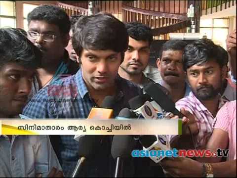 Arya actor/ mollywood in kochi to promote movie Raja Rani