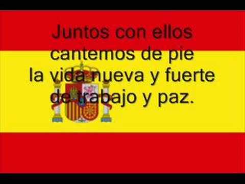 Himno Español / Spanish Anthem