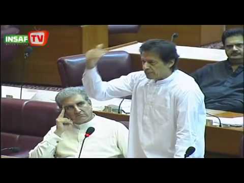 Imran Khan's Complete Speech at National Assembly (June 19, 2013) 19 06 2013 Full Speech