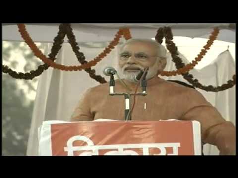 Shri Narendra Modi addressing a Public Meeting in Durg, Chhattisgarh - Speech