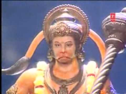 Hanuman Gatha - Kumar Vishu