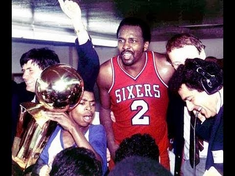 Moses Malone Ultimate Mix