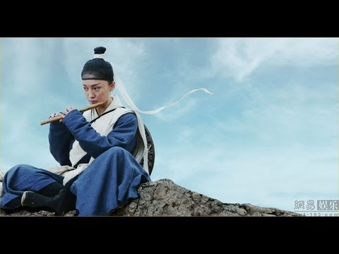 The Women of Wuxia Films.