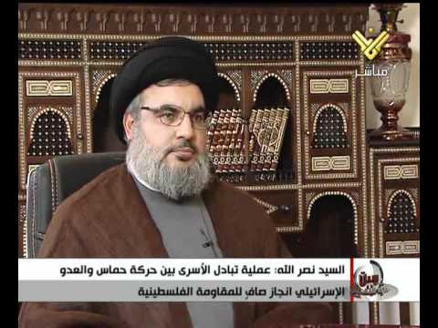 S. Hassan Nasrallah Interview | مقابلة مع السيد حسن نصر الله | 10/24/2011