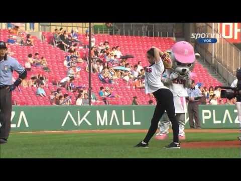 South Korean rhythmic gymnast Shin Soo-ji's first pitch