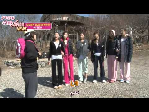 [SnowPinkSub] APink News1 ep.3