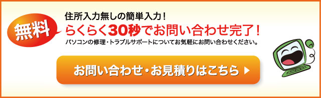 ̵ 餯餯30äǤ䤤碌λ