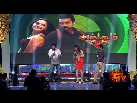 Singam-2 Audio Release