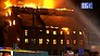 Fire destroys the Albion flour mill in Brisbane