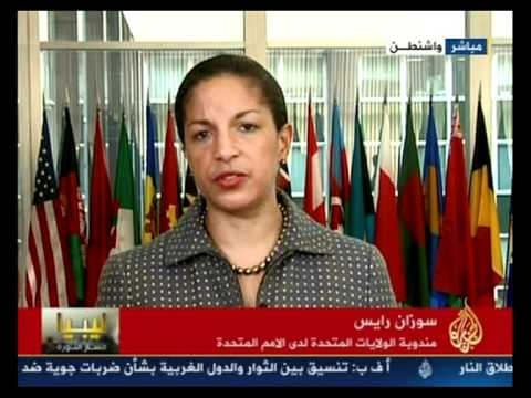 Al Jazeera Interview : Susan Rice amb US à l'ONU