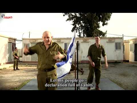 An Israeli Soldier's song to the world for Passover