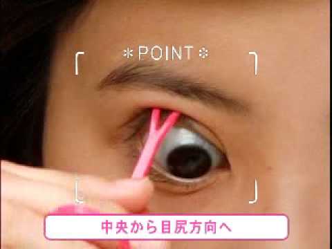 Japanese Single Eyelid to Double Eyelid