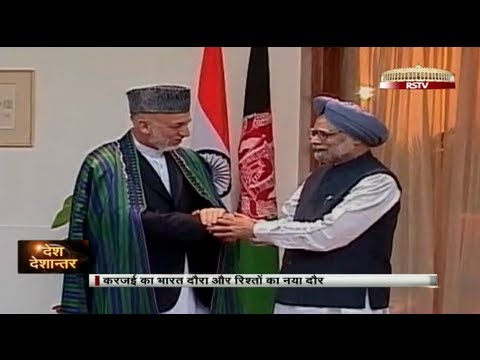 Desh Deshantar - Hamid Karzai's upcoming visit to India: Beginning of New Ties