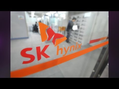 SK Hynix Suspends China Memory Chip Plant Due To Fire