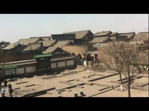 Pingyao,Shanxi,China