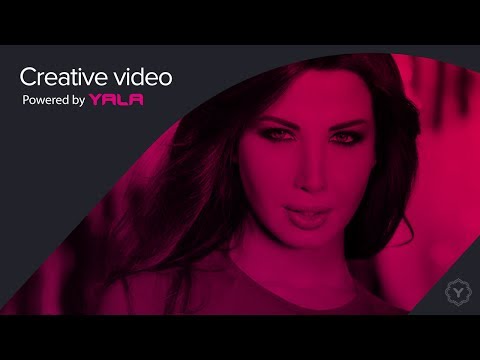 Nancy Ajram - Ya Ghali / نانسي عجرم - يا غالي