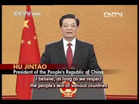 Chinese president Hu Jintao delivers New Year address [2013]