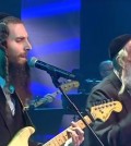 Amazing rabbis