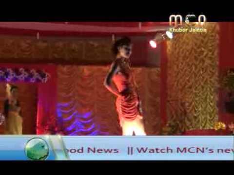 Myntoilang Cable News MCN) Episode 23 26 10 2013