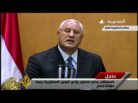 Egypt's interim president gives a speech