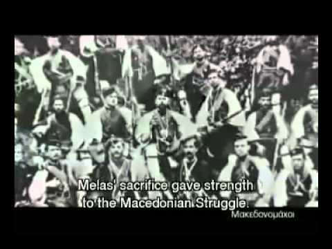 The Macedonian Struggle 1904 - 1908