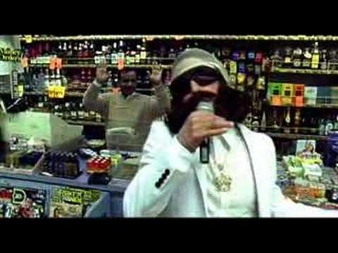 Sébastien Tellier - Divine