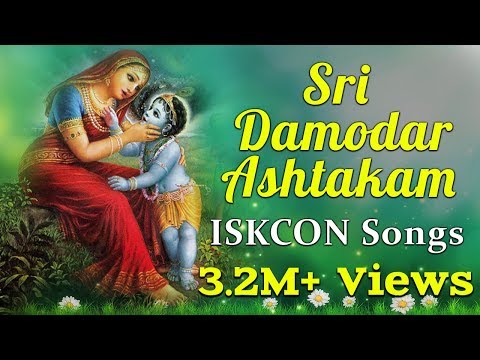 Sri Damodarashtakam- Traditional ISKCON song for Lord Damodara