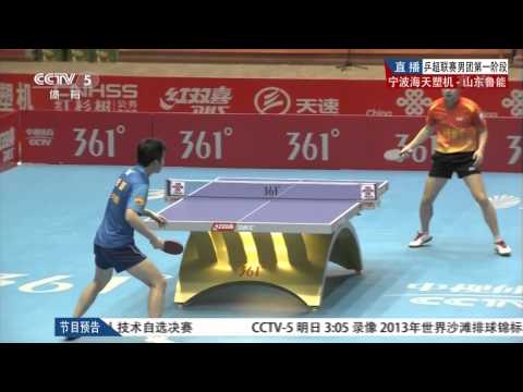 2013 China Super League: Shandong Vs Ningbo [HD] [Full Match/Chinese]