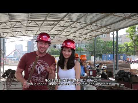 Ningbo Focus Episode 19: The Ningbo Subway