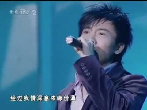 Alec Su - zhen xi 2006.flv