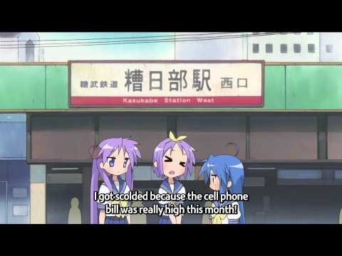 Lucky Star Episode 18 English Sub (1080P)