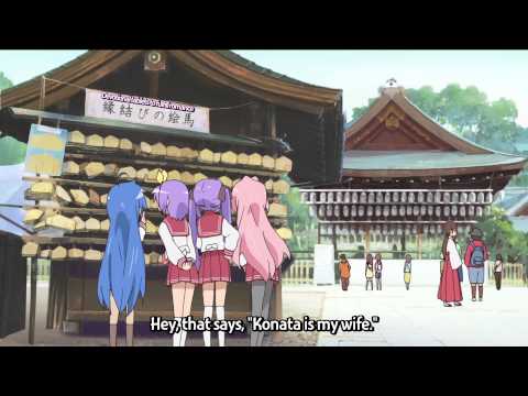 Lucky Star Episode 21 English Sub (1080P)