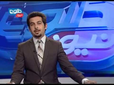 TOLOnews 6pm News 12 September 2013 / طلوع نیوز، ۲۱ سنبله/ شهریور ماه ۱۳۹۲