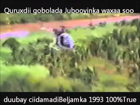 Video Quruxda Jubooyinka, Somalia (wabiga jubba iyo tuulooyinka ku hareeraysan)