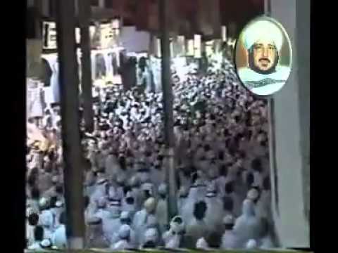 The funeral of Sayyid Mohammed bin Alawi al-Maliki