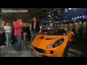 Lotus Exige Car Review with Apache Helicopter Gunship - BBC