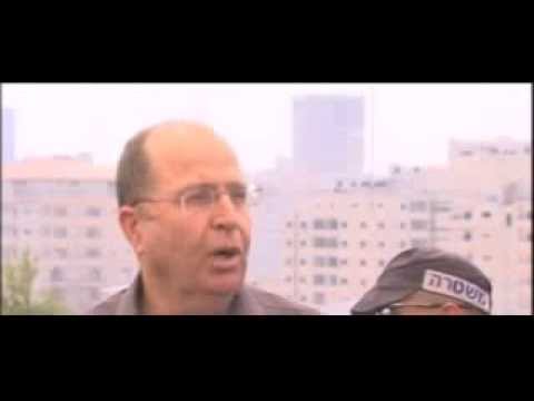 Israel's defence minister Moshe Yaalon confirms missile test in Mediterranean