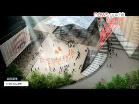 West Kowloon Cultural District  (WKCD) conceptual plan options unveiled (20.8.2010)