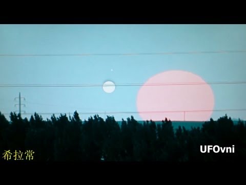 GIANT SPHERE UFO Over Zhaoqing China, October 3, 2013