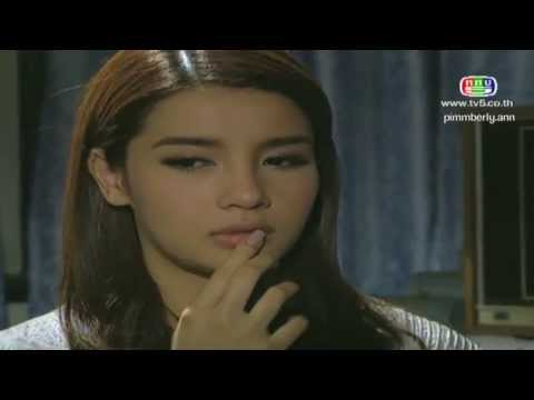 [ENG] Soot Saai Paan สุดสายป่าน Ep.1 (1/6) ตอนแรก