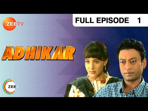 Adhikar - Episode 1