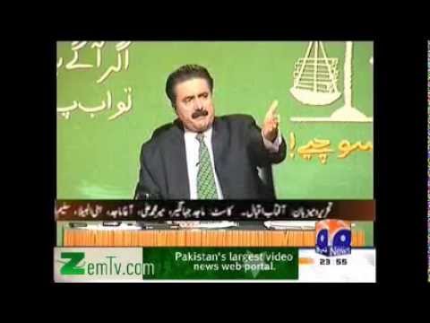 Khabarnaak 16th November 2013 ~ Geo News Full Punjabi Comedy Program 