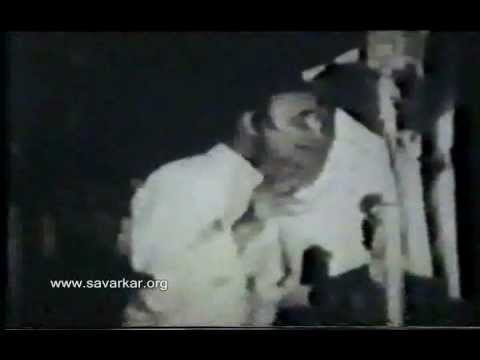 Savarkar Audio-Visual