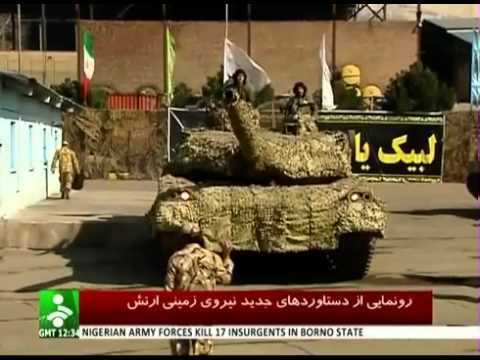 Iran unveils new generation home made Zolfaqar Zulfiqar  Samsam main battle tank Iranian army