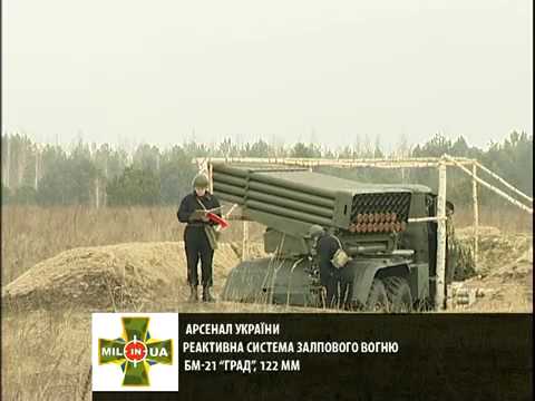 BM-21 Grad firing MRLS multiple rocket launcher system Russia Russian Army Recognition