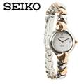 Seiko Solar Quartz Watch For Women - Silver And Gold Toned Heart Strap (sup118)