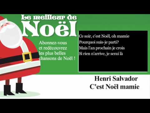 Henri Salvador - C'est Noël mamie - Paroles (Lyrics)