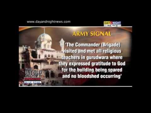 Operation Blue Star - The Untold Story by Kanwar Sandhu - 6